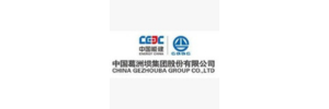 CHINA GEZHOUR GROUP CO. LTD